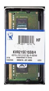 Kingston DDR4 SO-DIMM 4GB 2133MT/s (1x4GB) ECC KVR21SE15S8/4